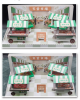 紙紮天堂公有市場