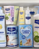紙紮嬰兒生活用品組