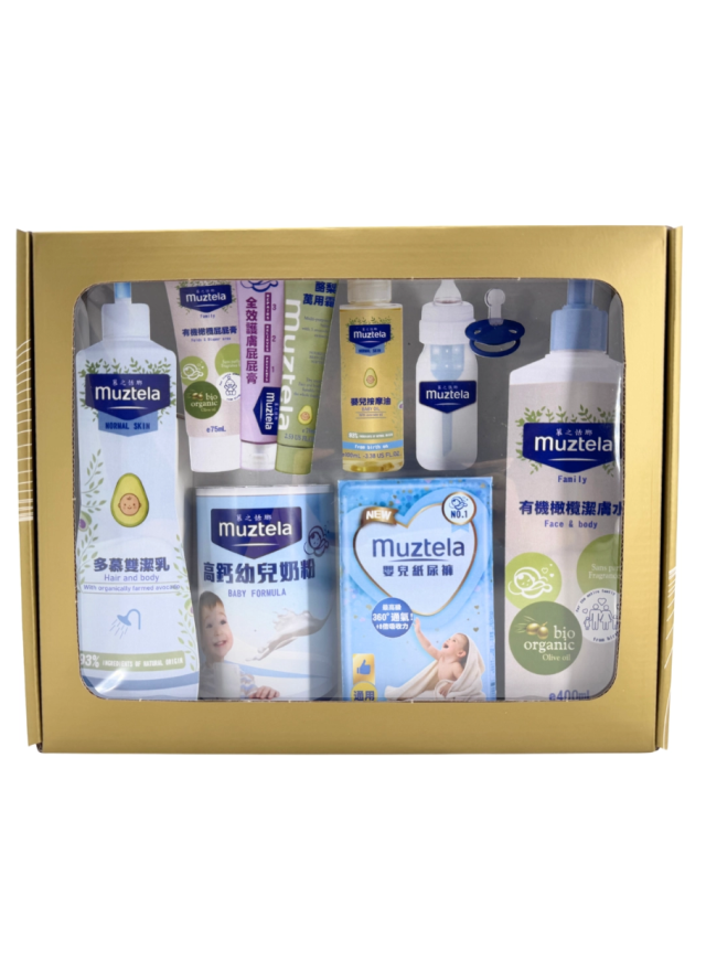 紙紮嬰兒生活用品組