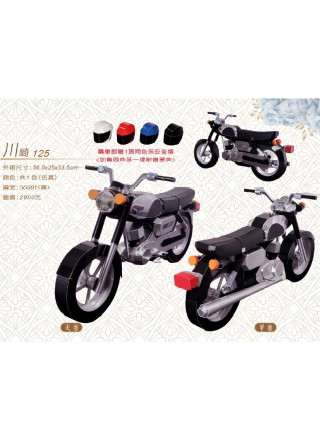 紙紮機車 川崎125 (黑)