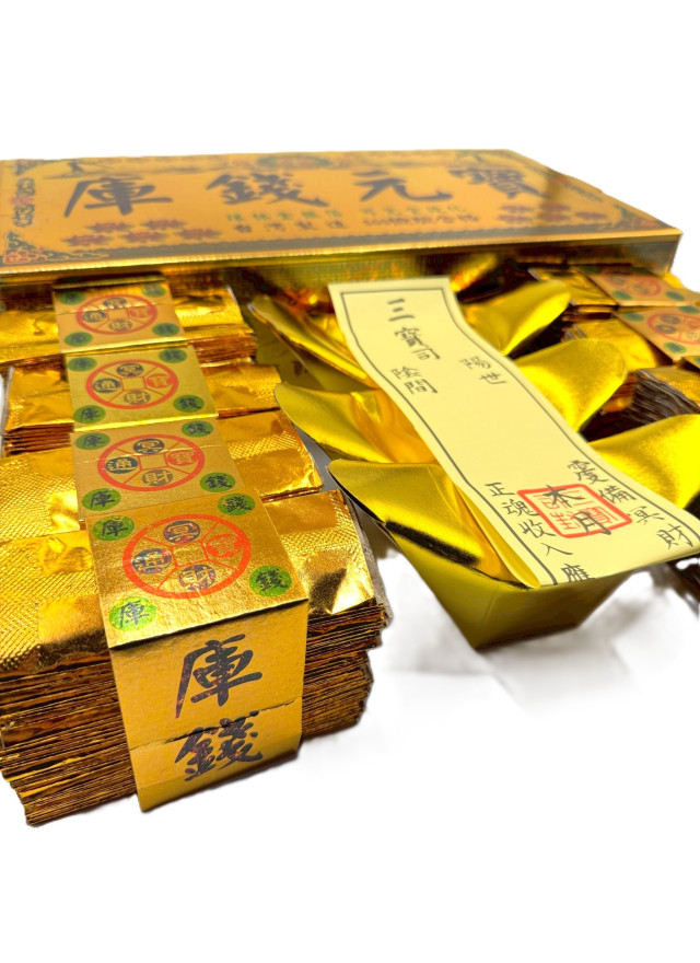 環保庫錢盒裝 (金庫)