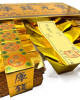 環保庫錢盒裝 (金庫)