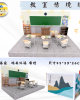 紙紮教室情境組