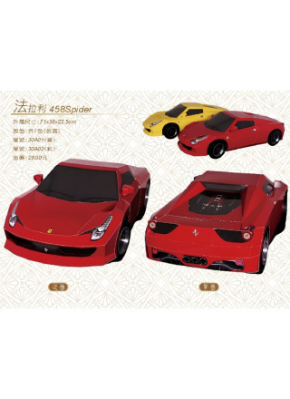 紙紮汽車 仿真法拉利458spider  (紅/黃)