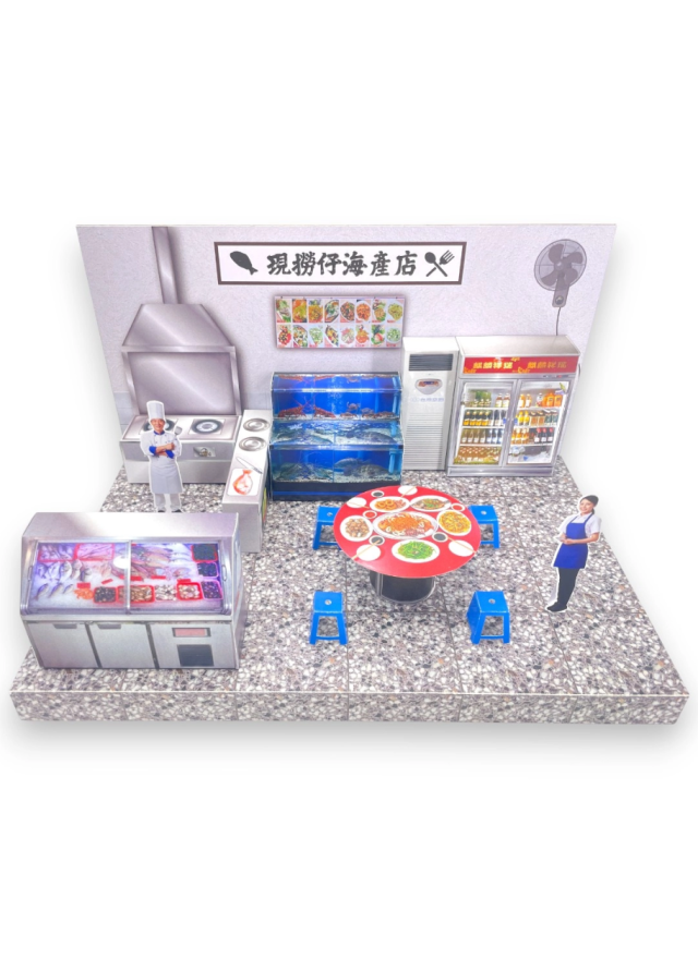 紙紮現撈海產店情境組