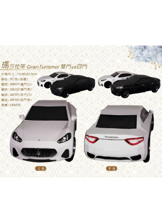 紙紮汽車 仿真瑪莎拉蒂 (黑/白) (雙門/四門)