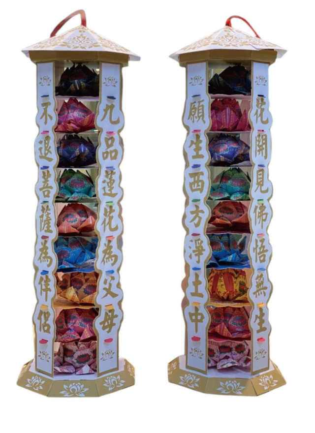 紙紮白金蓮花塔 九品蓮花塔