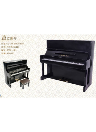 紙紮直立鋼琴