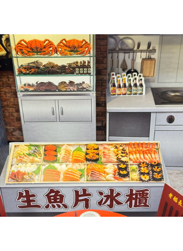 紙紮老船長現撈海產店