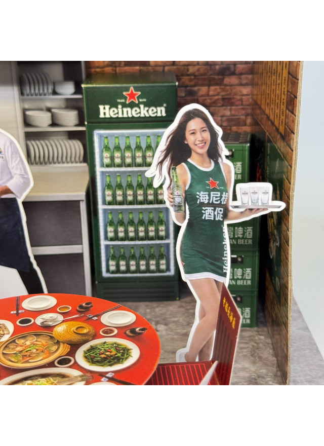 紙紮老船長現撈海產店