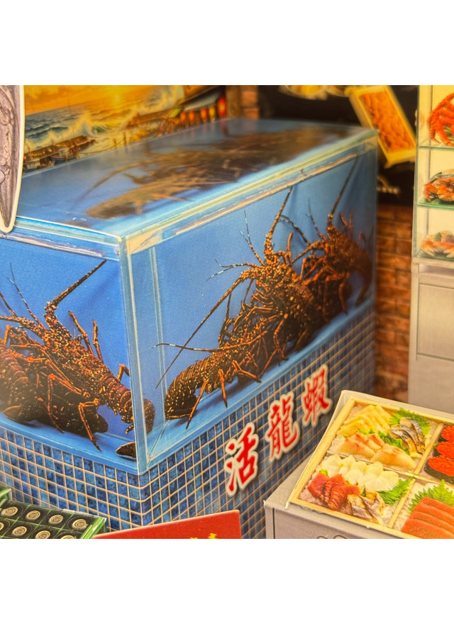 紙紮老船長現撈海產店