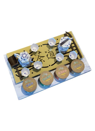 紙紮宜香茶具組