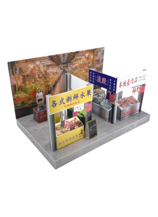 紙紮菜市場情境組