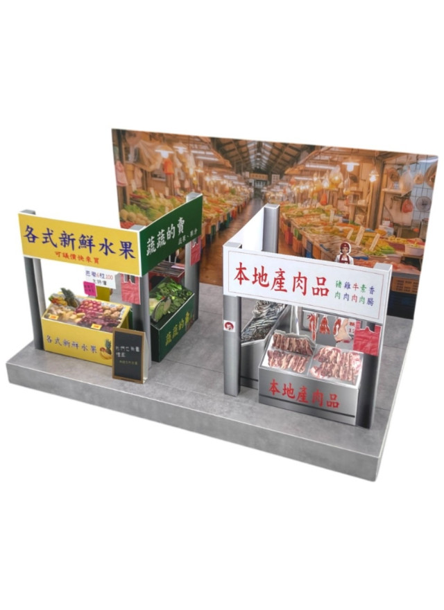 紙紮菜市場情境組