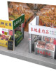 紙紮菜市場情境組
