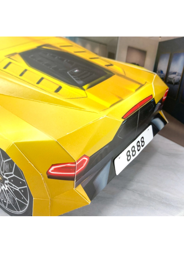 紙紮汽車 藍寶堅尼情境組 - 黃