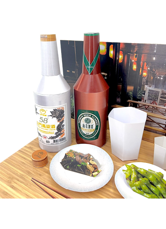 紙紮高粱台啤小菜情境組