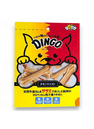 紙紮寵物零食-黃紅款