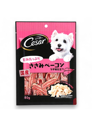 紙紮寵物零食-粉色款