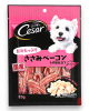 紙紮寵物零食-粉色款