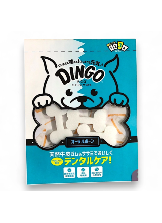 紙紮寵物零食-藍白款