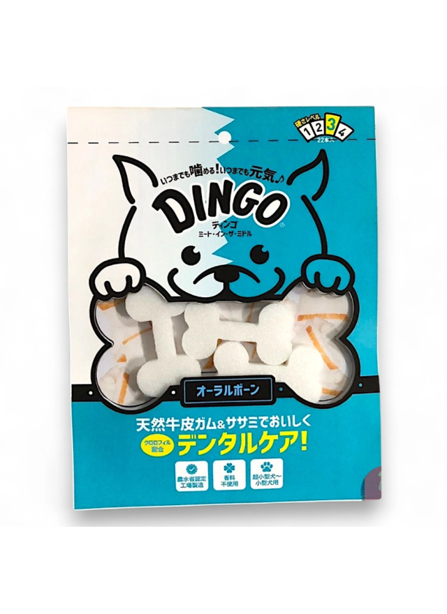 紙紮寵物零食-藍白款