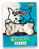 紙紮寵物零食-藍白款