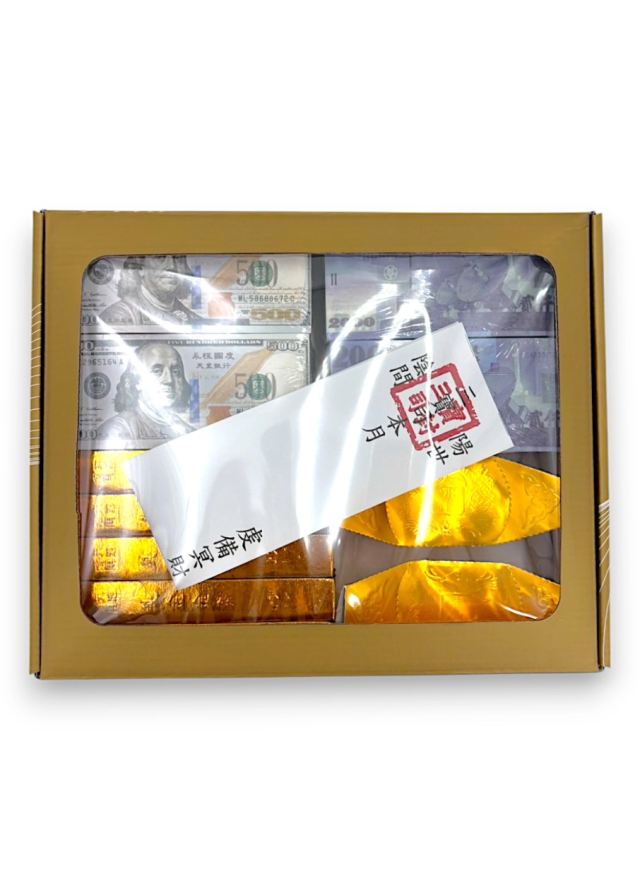 冥幣金條大金元寶組