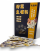 紙紮貓零食-柳葉魚凍乾
