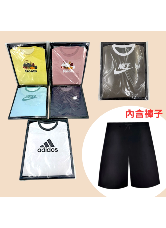 紙紮T-shirt 套裝 短袖