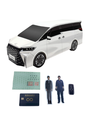紙紮汽車LM-白