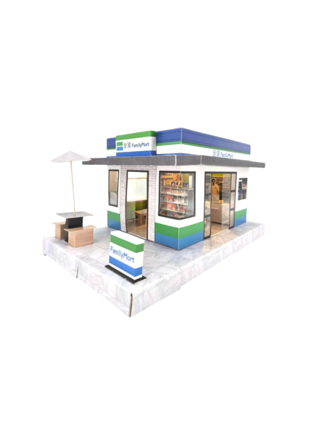 紙紮摺疊商店 - 全家