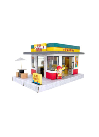 紙紮摺疊商店 - 彩券行