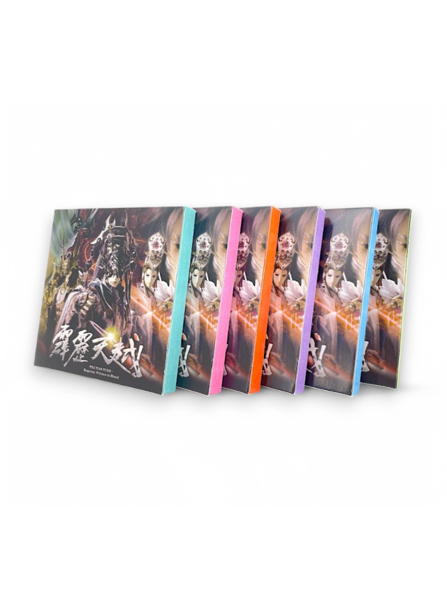 紙紮霹靂經典布袋戲DVD