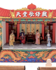 紙紮歌仔戲