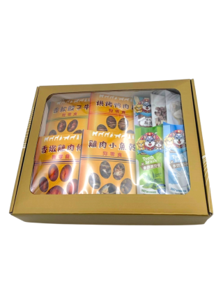 紙紮狗零食禮盒