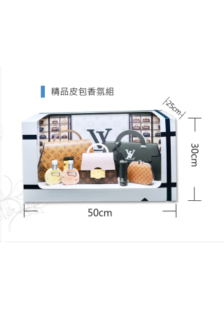 紙紮精品皮包香氛組
