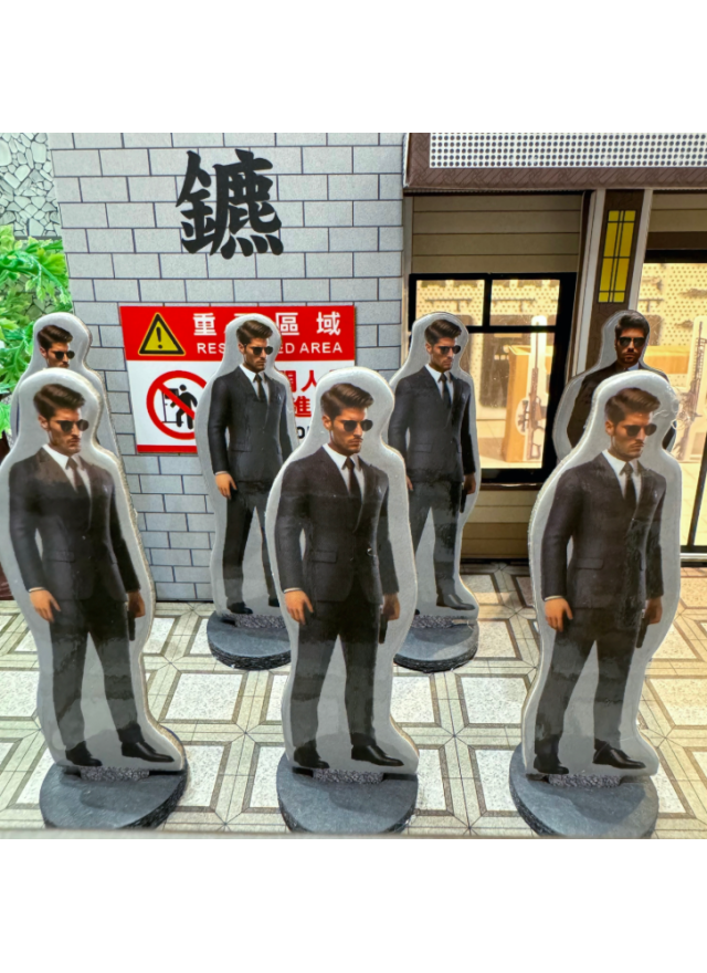 紙紮保鑣特勤組(26人特勤部隊)