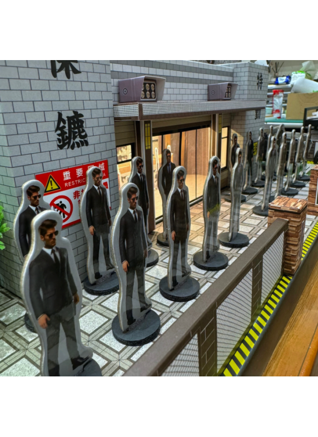 紙紮保鑣特勤組(26人特勤部隊)