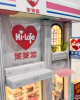 紙紮萊爾富便利商店