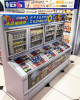 紙紮萊爾富便利商店
