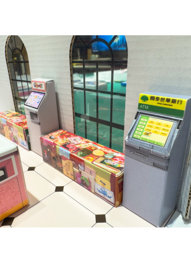 紙紮萊爾富便利商店