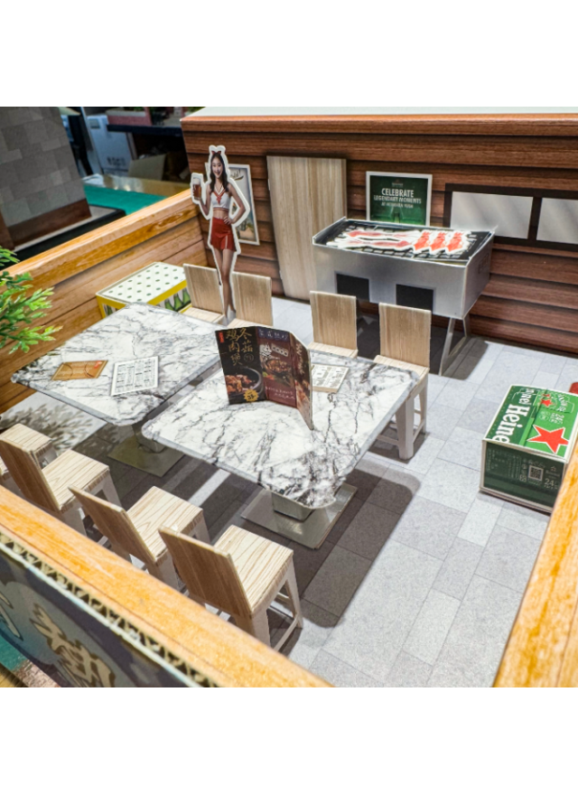 紙紮上介青熱炒店
