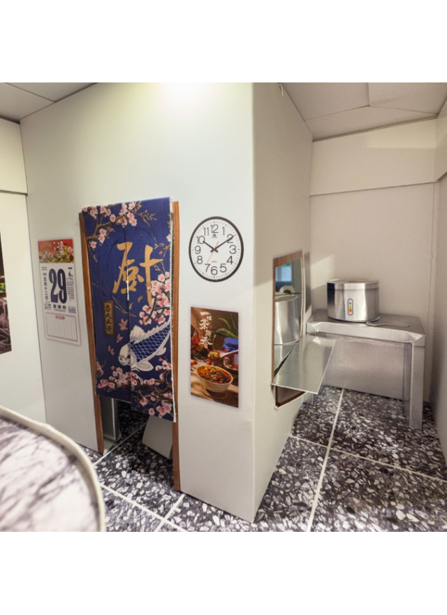 紙紮上介青熱炒店