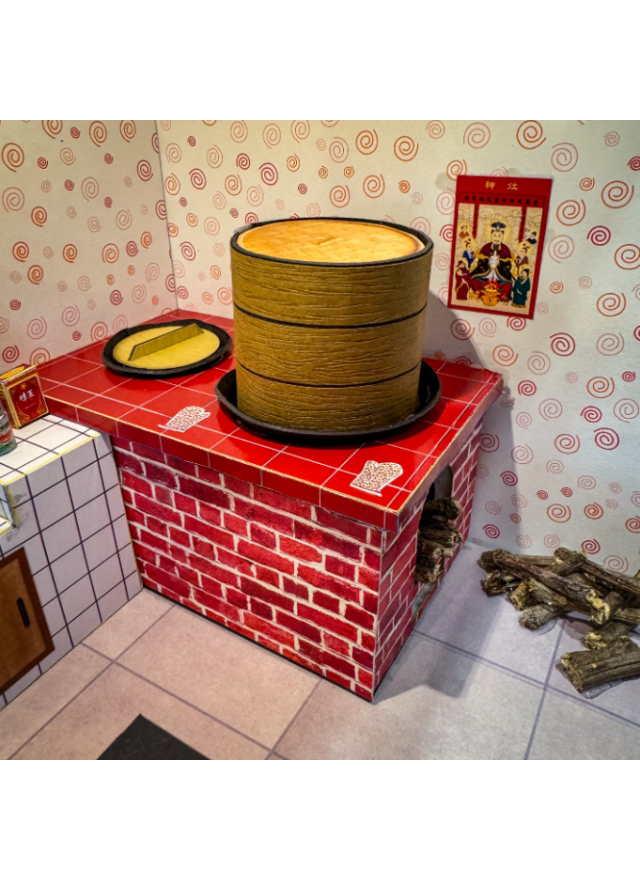 紙紮古早味廚房