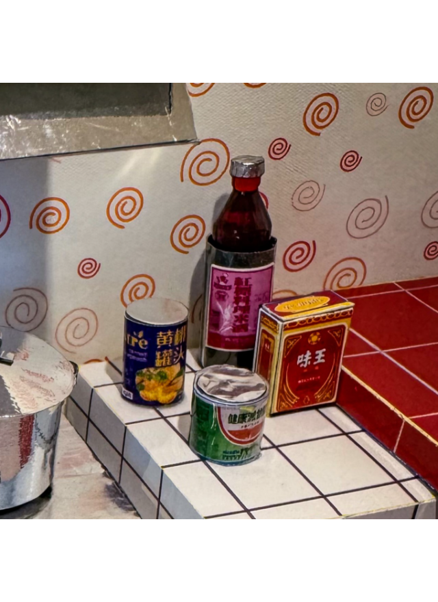 紙紮古早味廚房