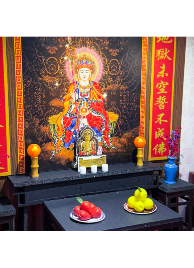 紙紮仙境神明廳
