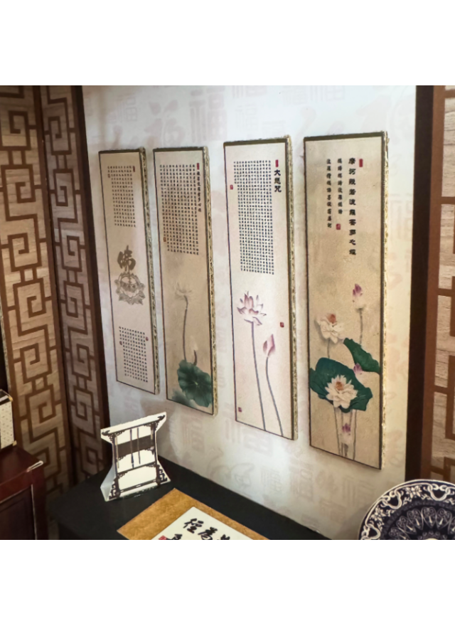 紙紮仙境神明廳