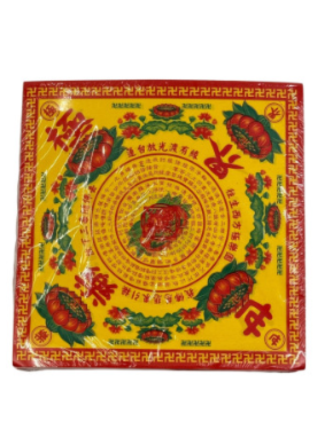 蓮花紙 (往生) (大) (雙面)