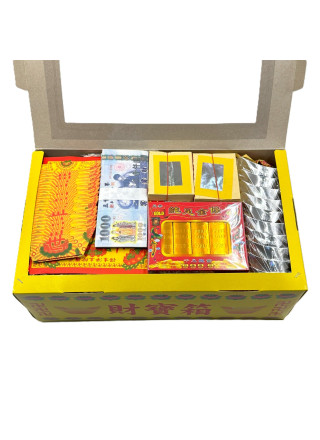 財寶箱